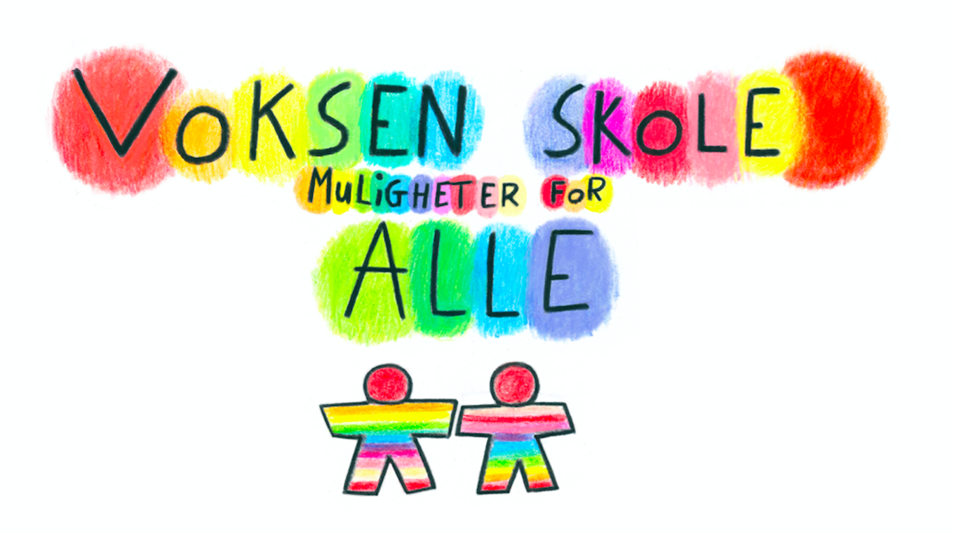 Skolens logo